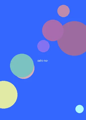 美国和欧洲 vps - 我推的孩子海报